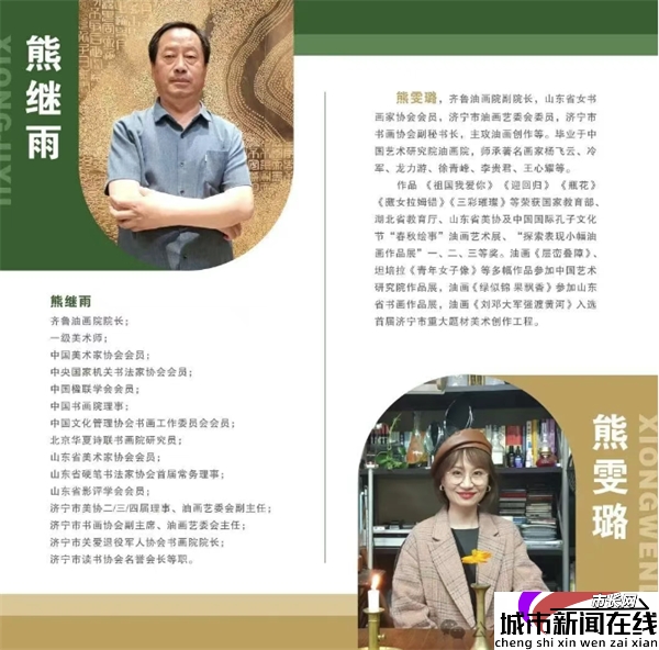 5237aa11-5a93-4e60-ac92-d77c994235c6.png