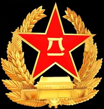 196f8ac7-1444-4f31-8aa4-6d41a022799e.png