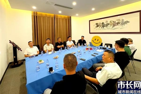 微信图片_2025-08-05_131131_088_看图王.jpg