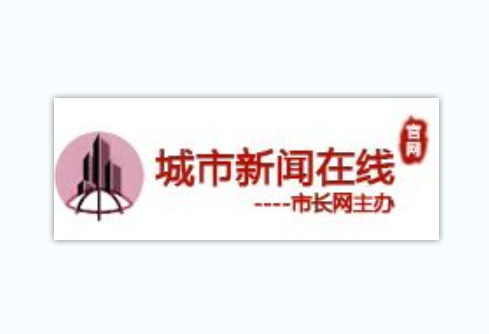 广告位